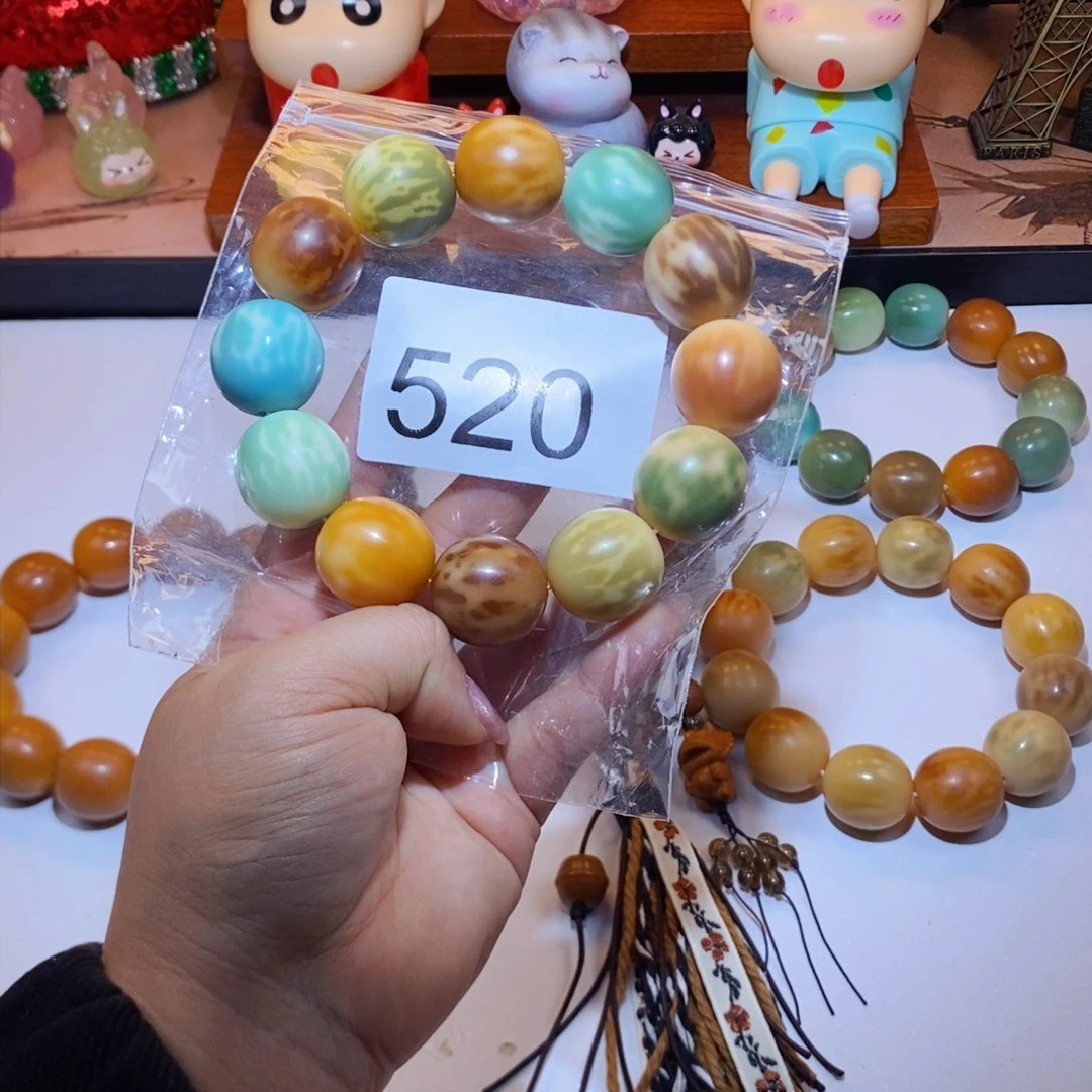 菩提根/象牙果吊坠心*