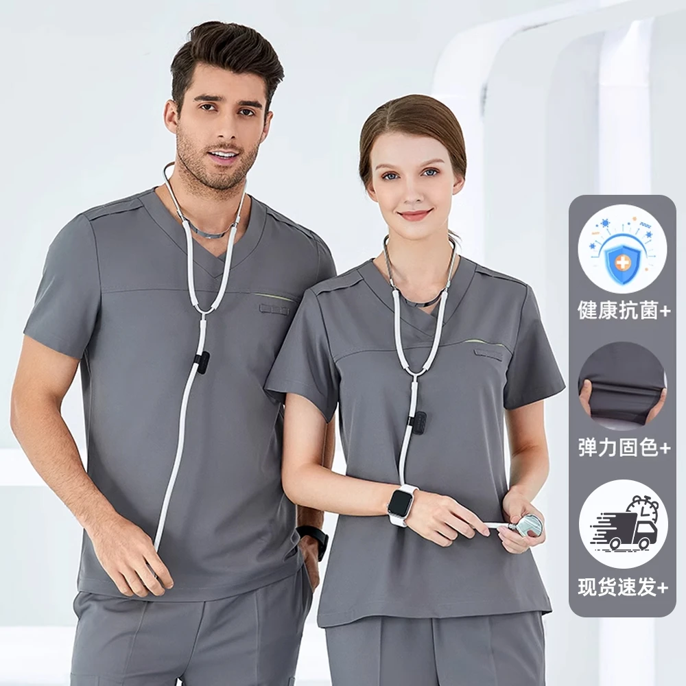 手术室洗手服刷手衣男女同款口腔牙科诊所医生医院工作服弹力速干