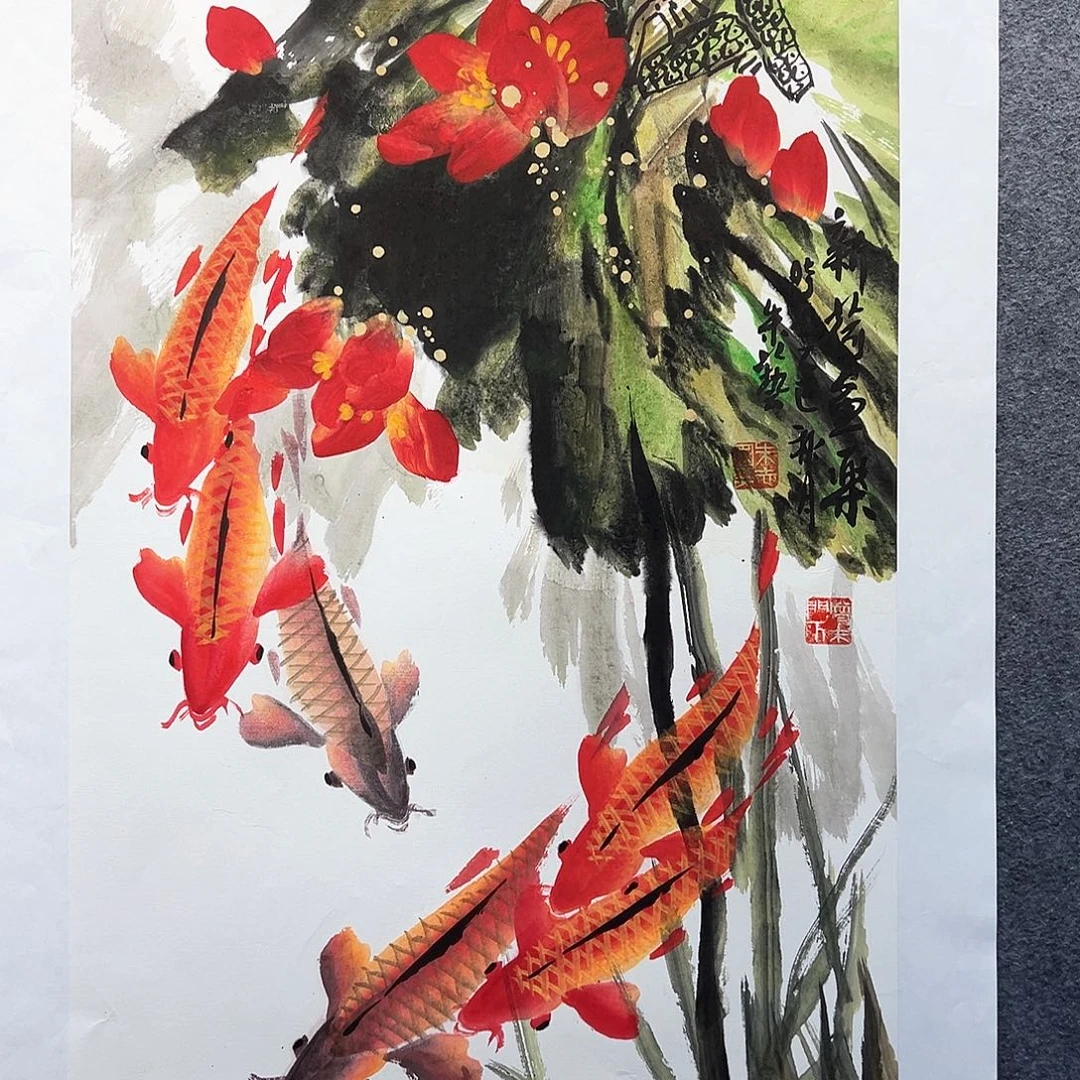 国画知鱼之乐纯手绘