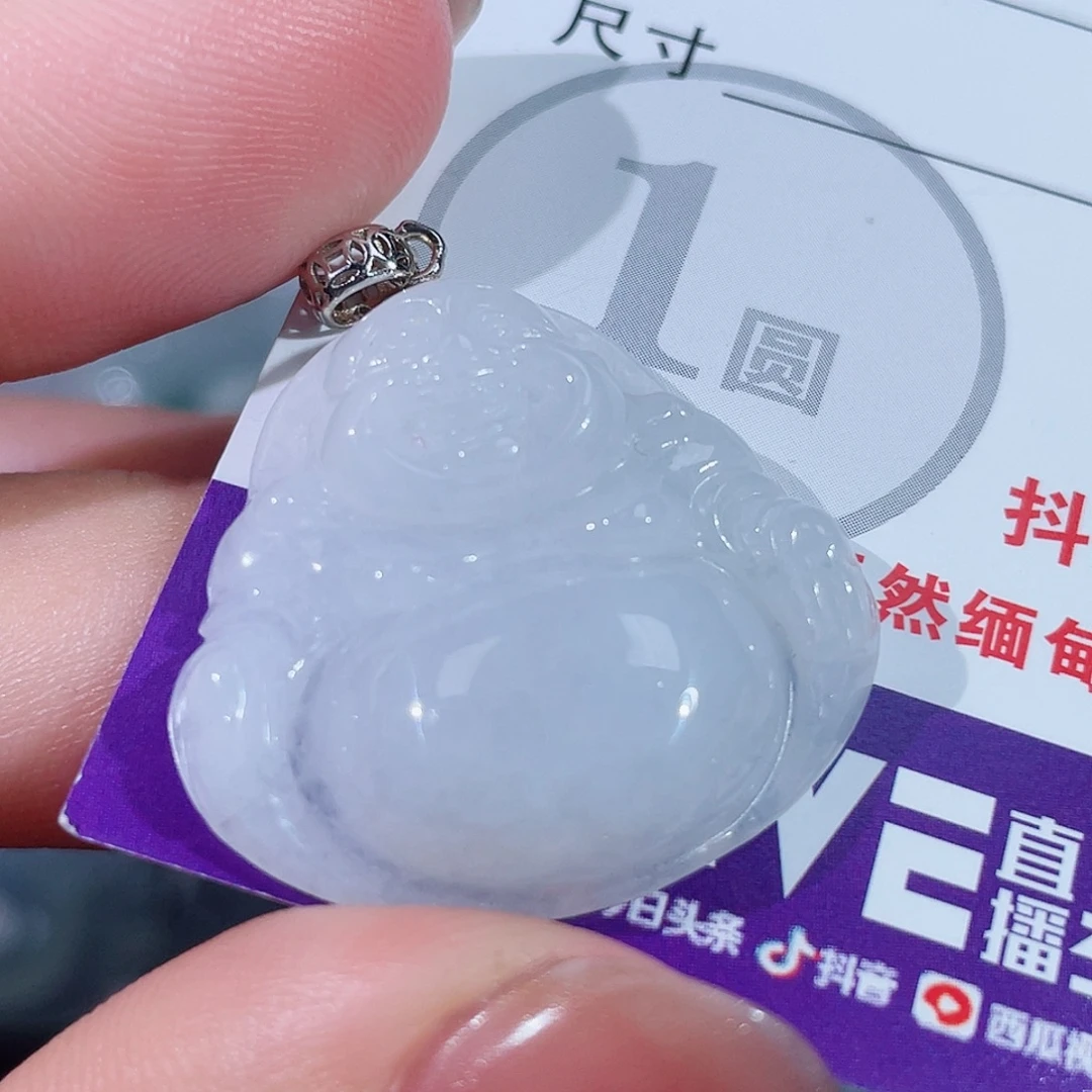翡翠未镶嵌颈饰佛公