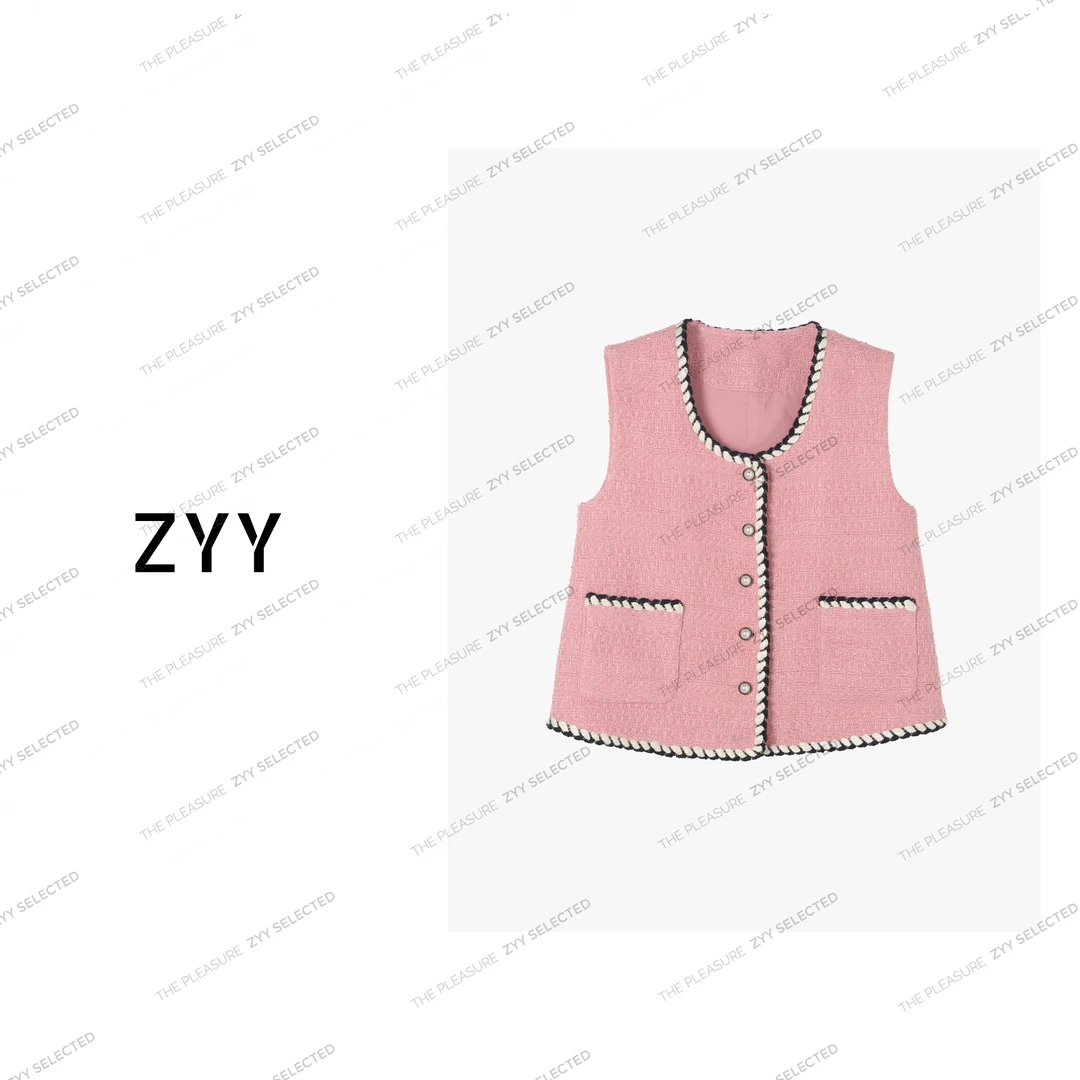 ZYY【里约艺术】2024S/S新品小香风外搭V领方块马甲女X24CJ12183