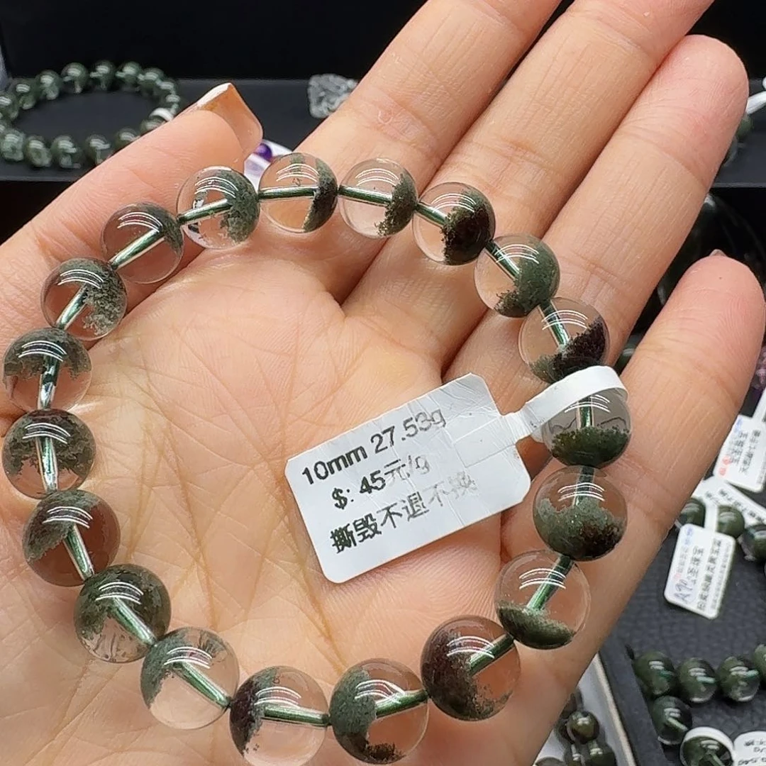 手链未镶嵌水晶用****贸手链