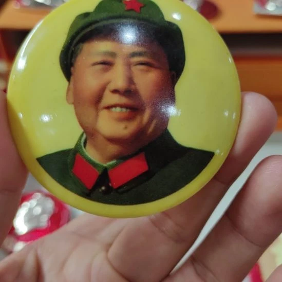 安****其他普通金属纪念章