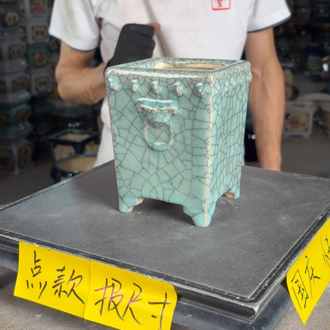 一风堂石湾花盆 内8*11微瑕