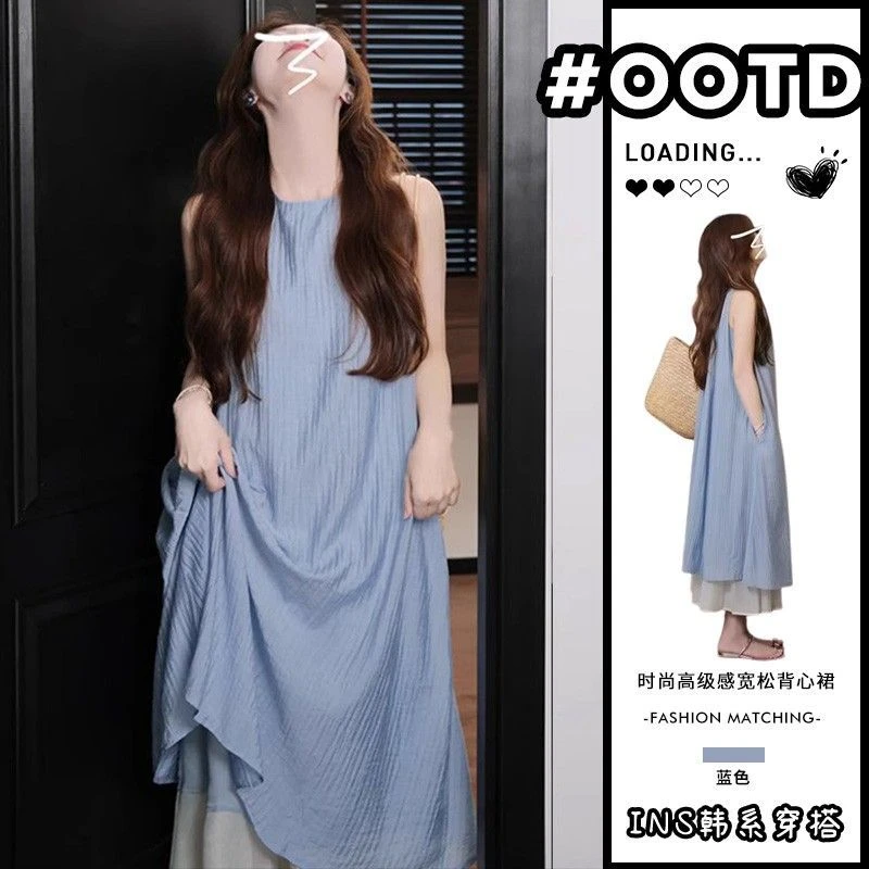 法式假两件连衣裙女夏季新款大码韩版宽松显瘦垂坠感休闲气质长裙