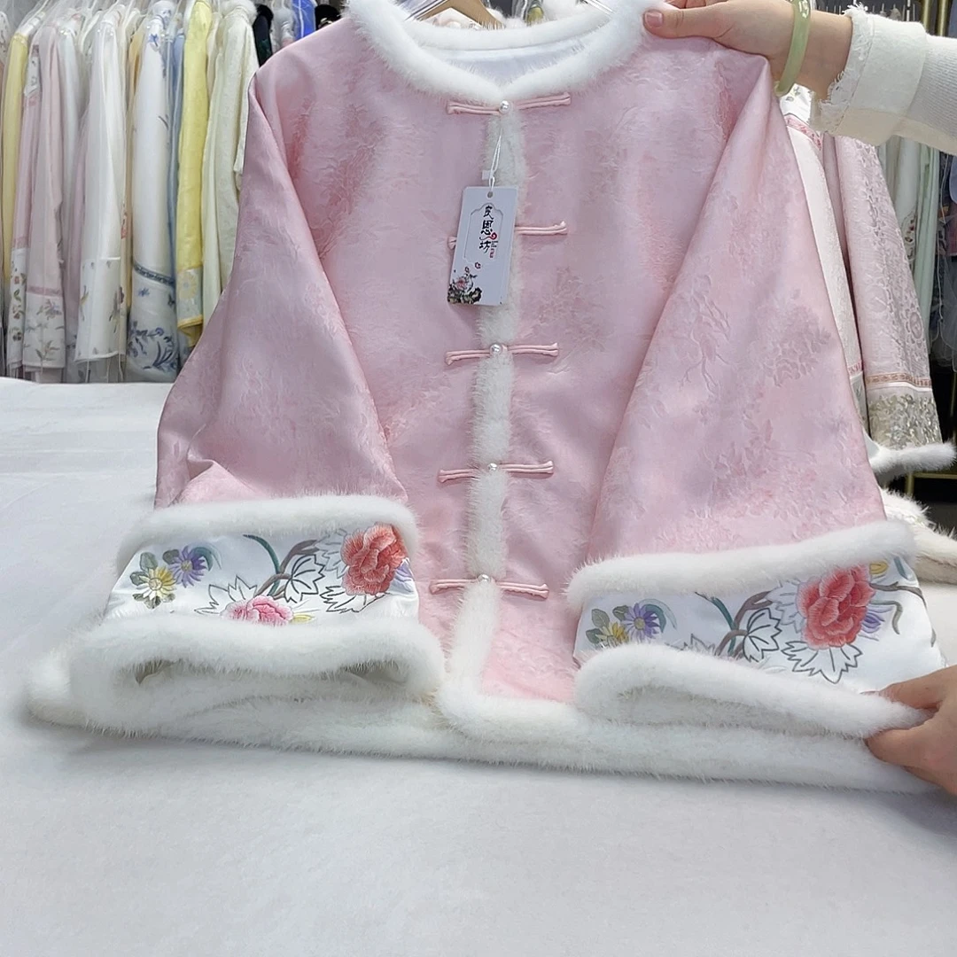 桑蚕丝对襟苏绣棉服