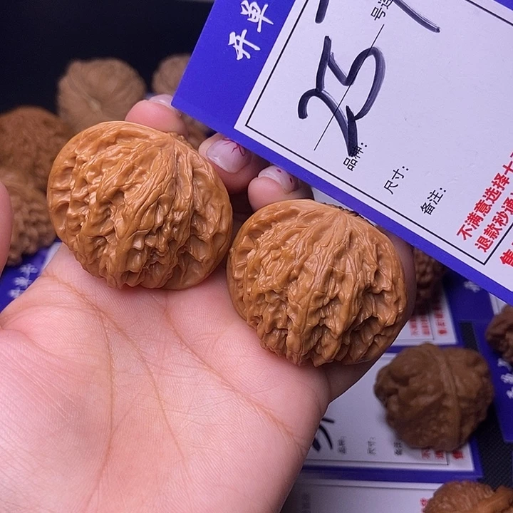 文玩核桃吊坠257号链接磨盘4.3尺