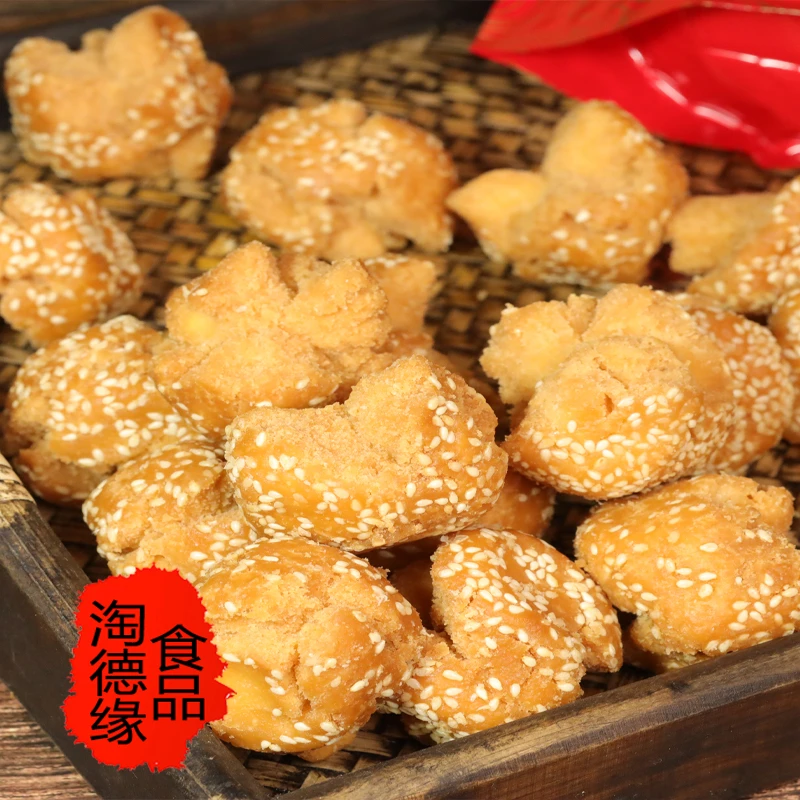 广西特产淘元居开口笑零食老式怀旧素鸡腿酥面包童年味道