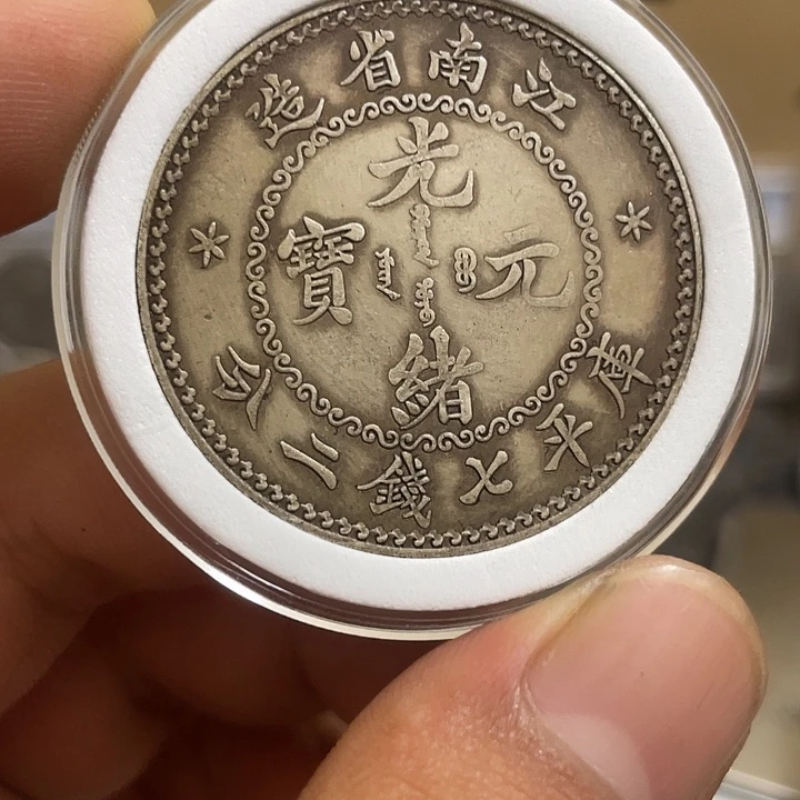 复古 可吹响可吸反龙洋工艺品家居摆件饰品摆