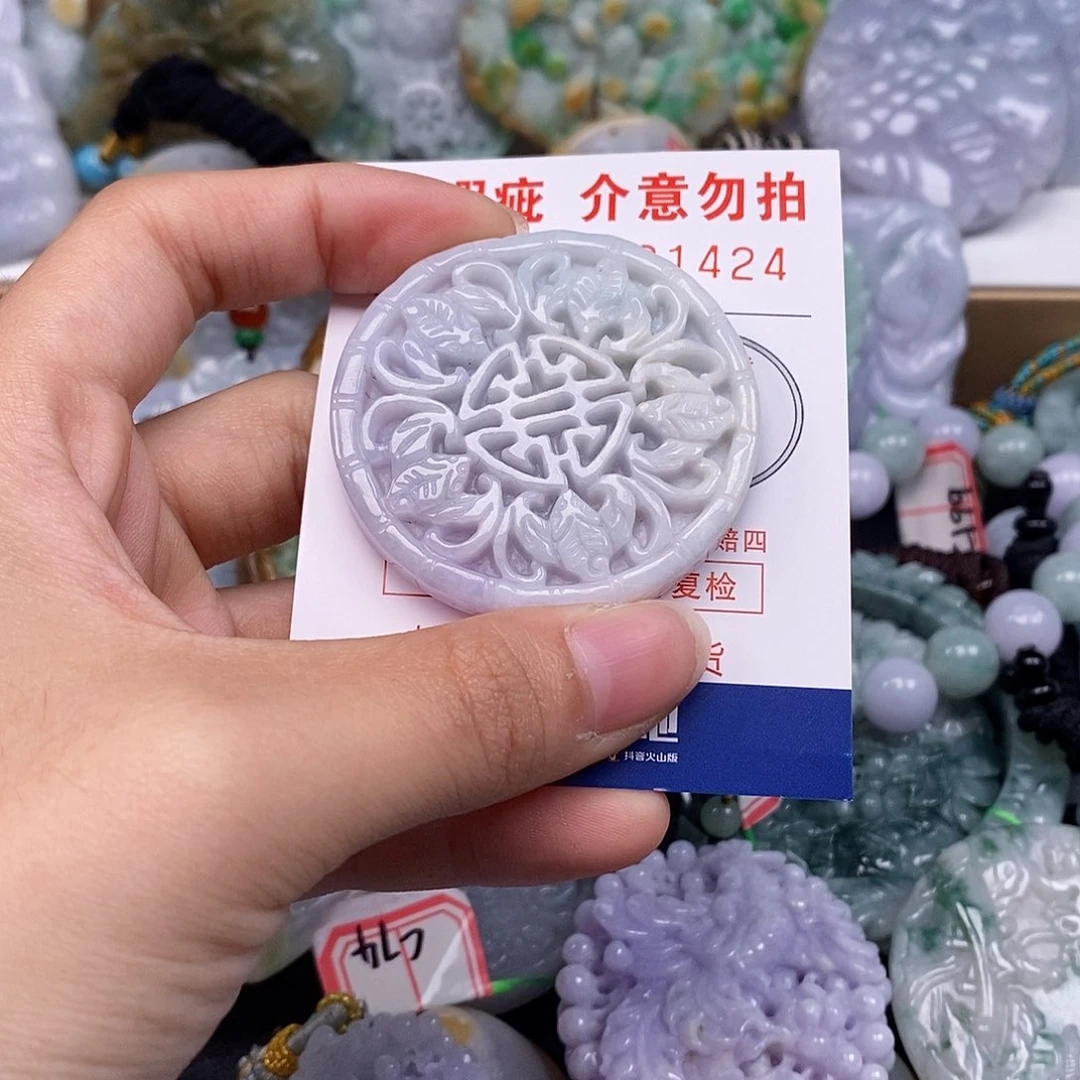 吊坠(不含链)未镶嵌翡翠
