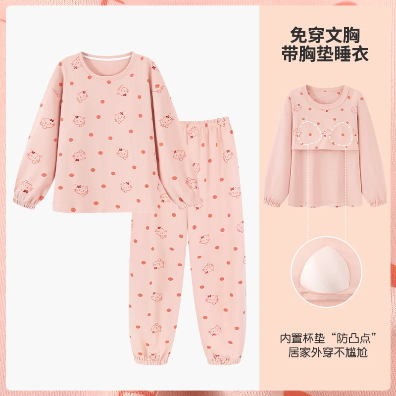 纯棉品牌睡衣带胸垫女秋冬季大码长袖长裤卡通宽松时尚女家居服