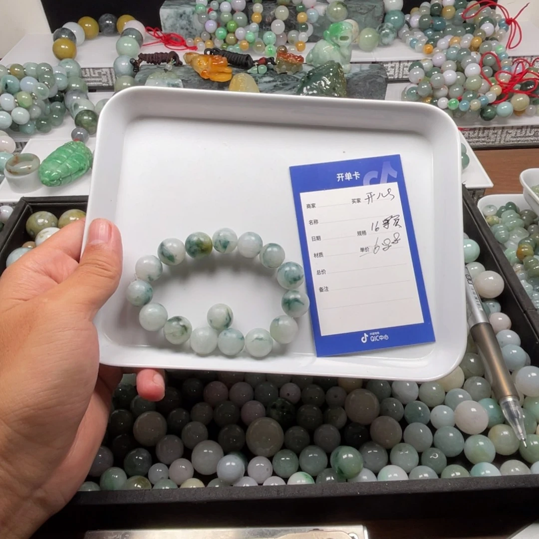 未镶嵌手串翡翠13加珠串