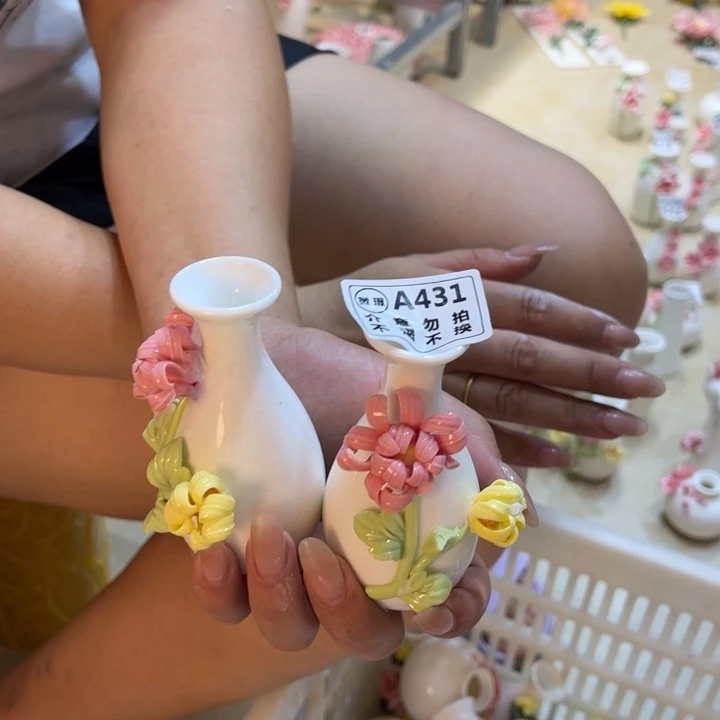 瓷片88888888588888