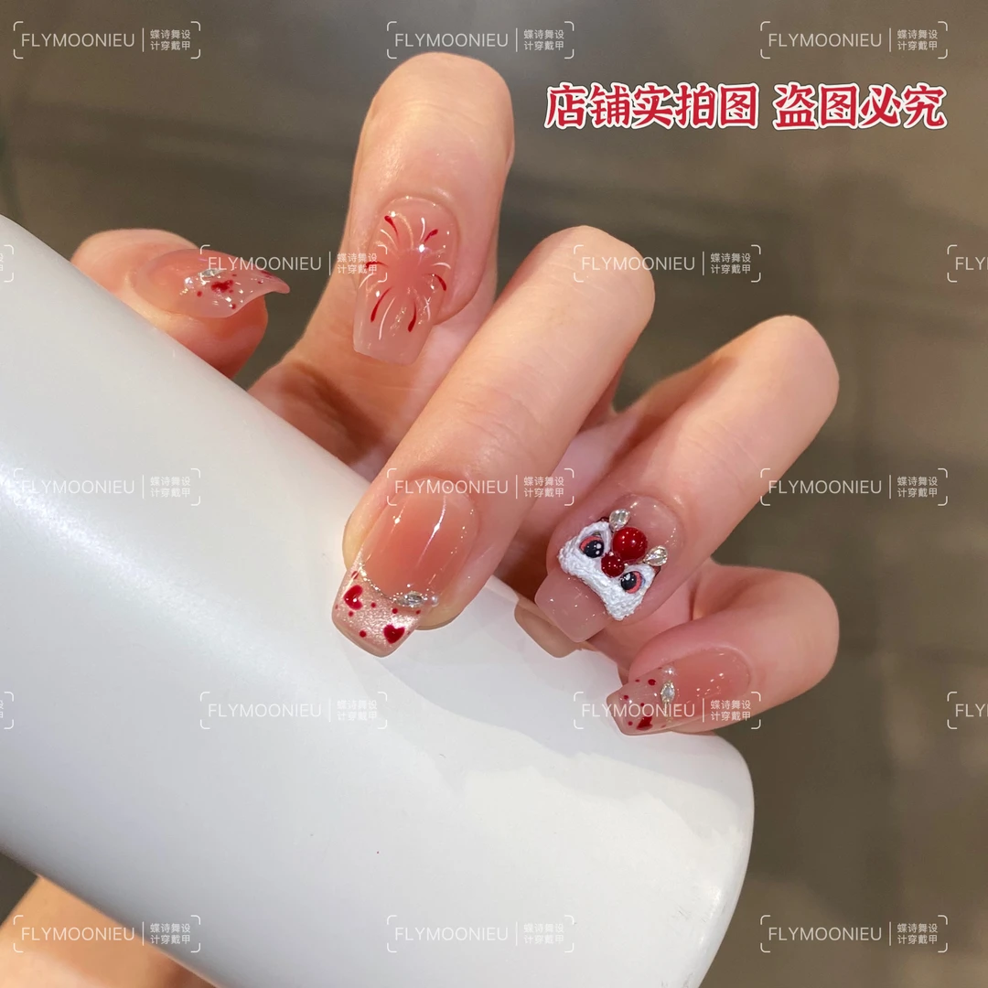烟花醒狮 蝶诗舞 设计师 纯手工定制美甲贴片 纯欲定制穿戴甲10片