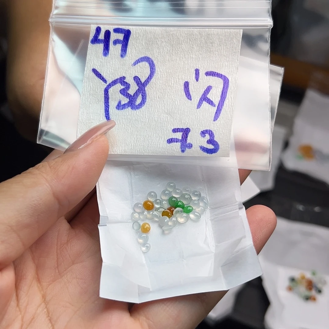 【闪购商品】定制翡翠足金镶嵌?**?翡翠