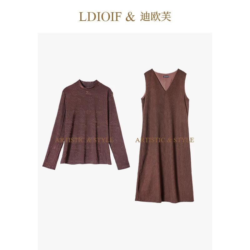 迪欧芙|重磅花卉提花工艺/弹力针织料背心连衣裙两件套#QTZ18820