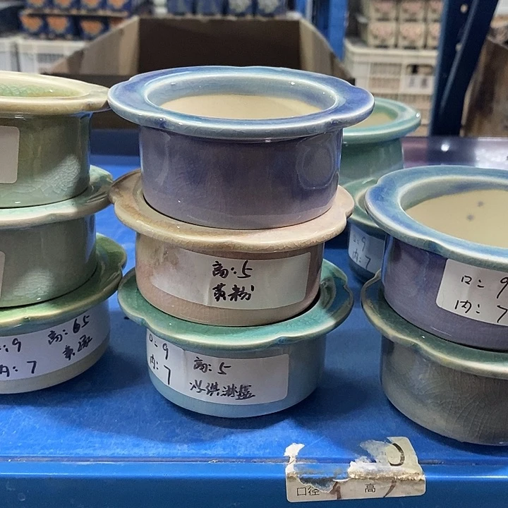 红陶【当天凑单10米包邮】4个浮力