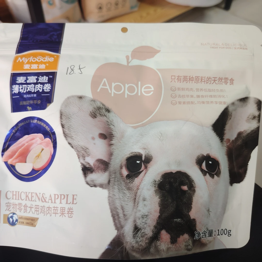 麦富迪犬用薄切鸡肉卷（鸡肉苹果）100g