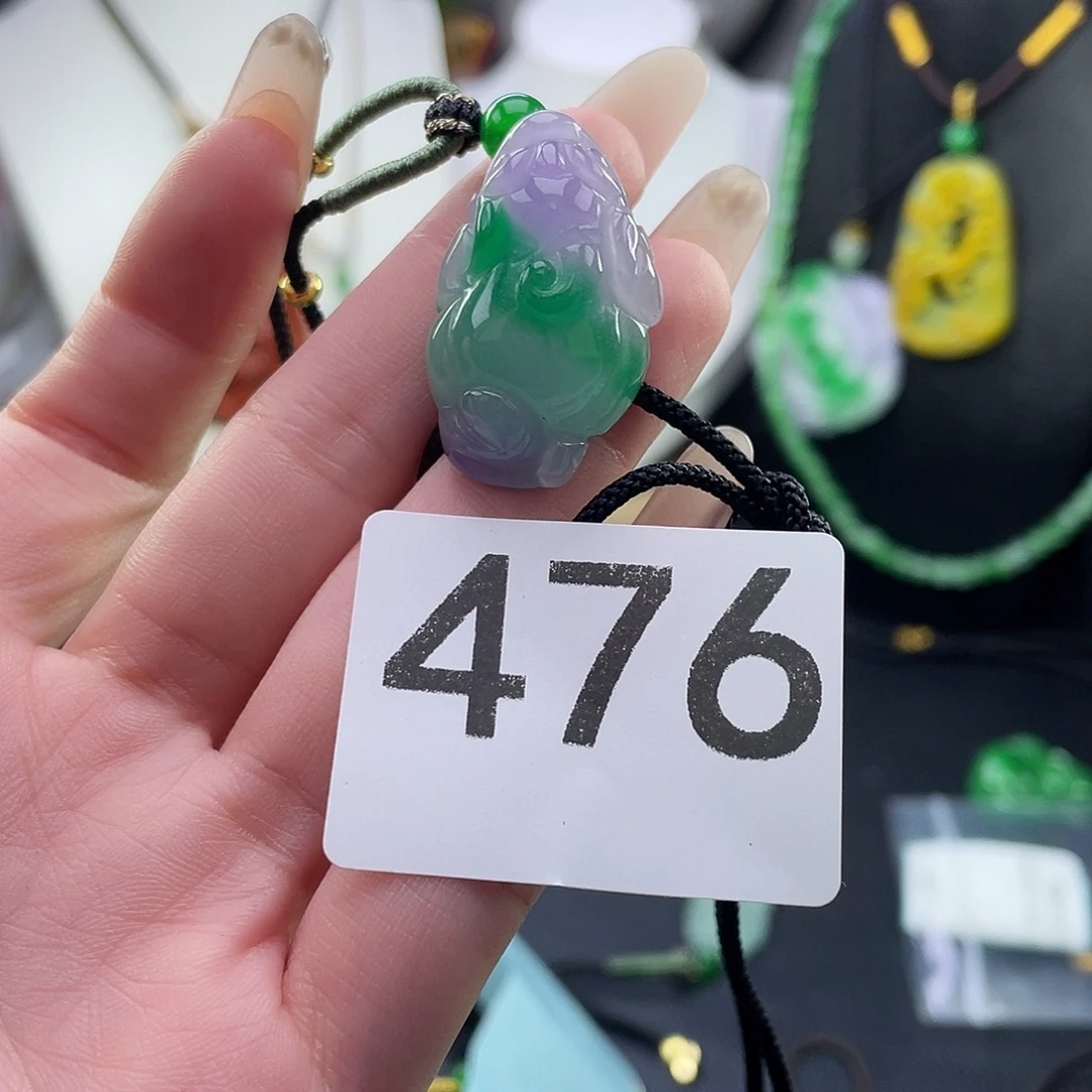 翡翠未镶嵌吊坠(赠链)