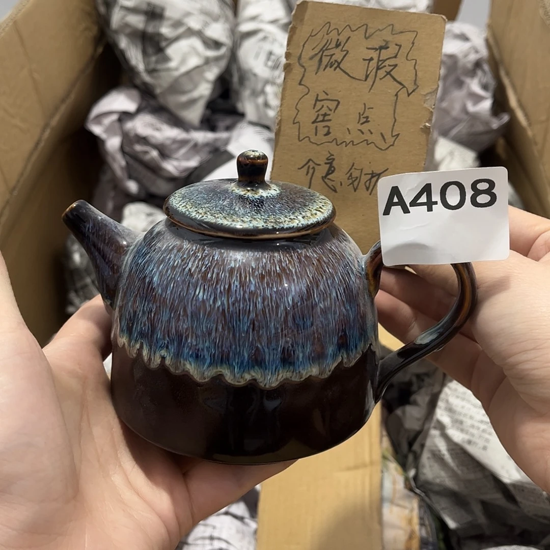 瓷片茶摆件工艺品摆件666