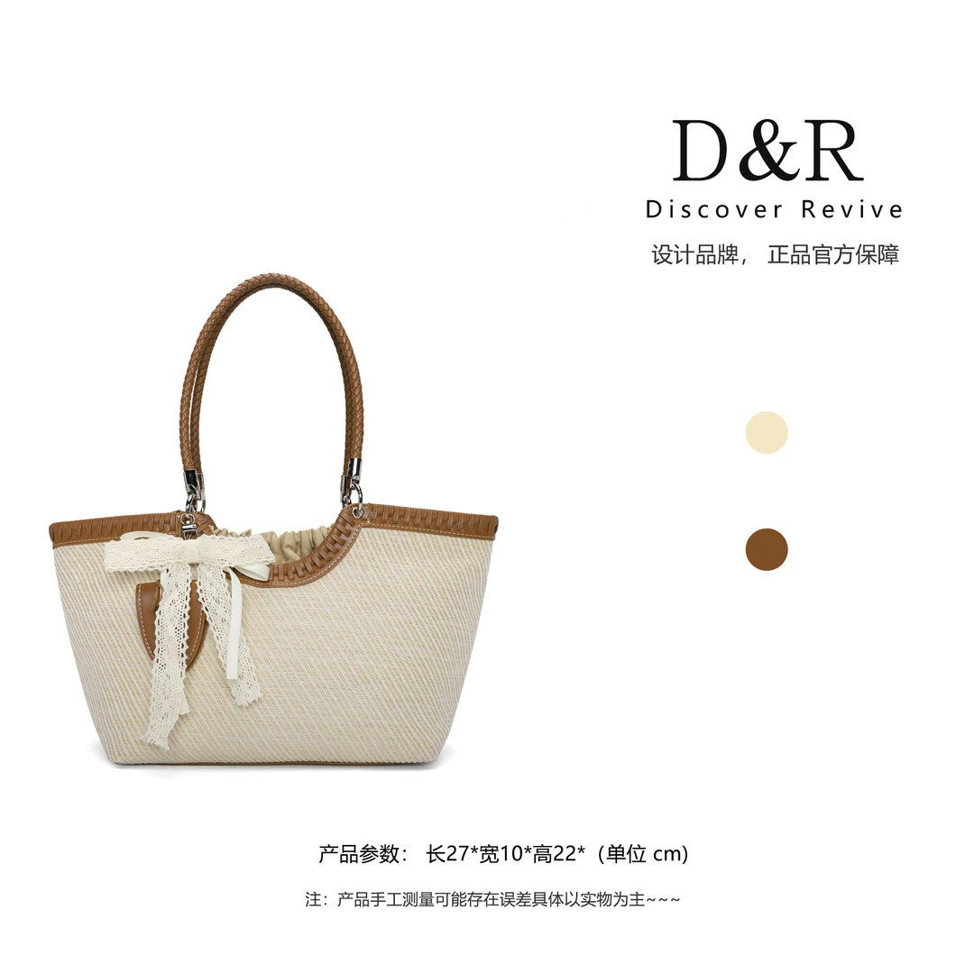 Discover Revive25年夏季新款气质百搭单肩手提包包E690-拼色