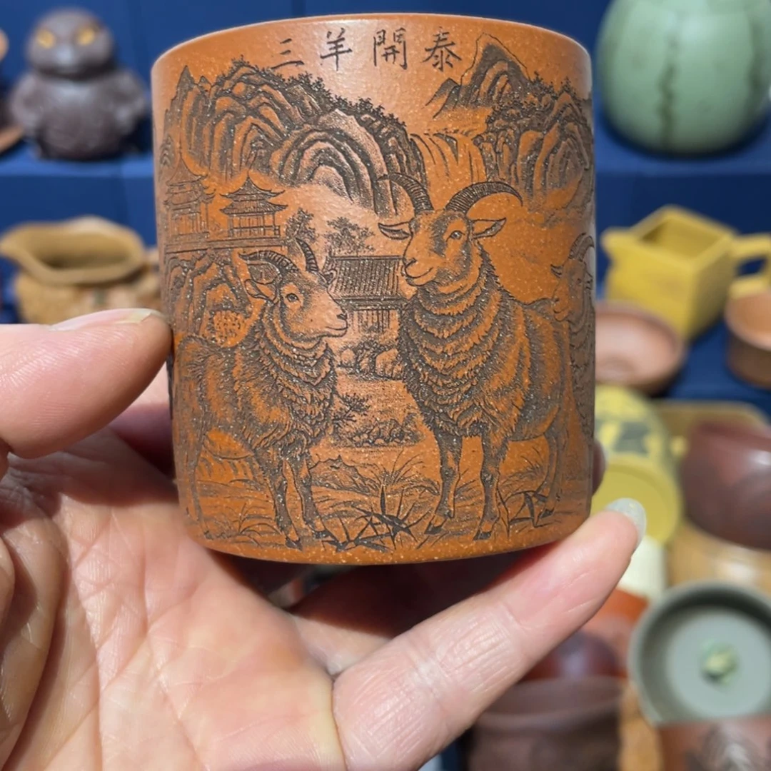 原矿紫砂手工主人杯