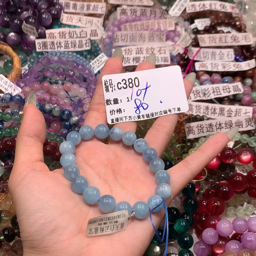 水晶手串未镶嵌380@……