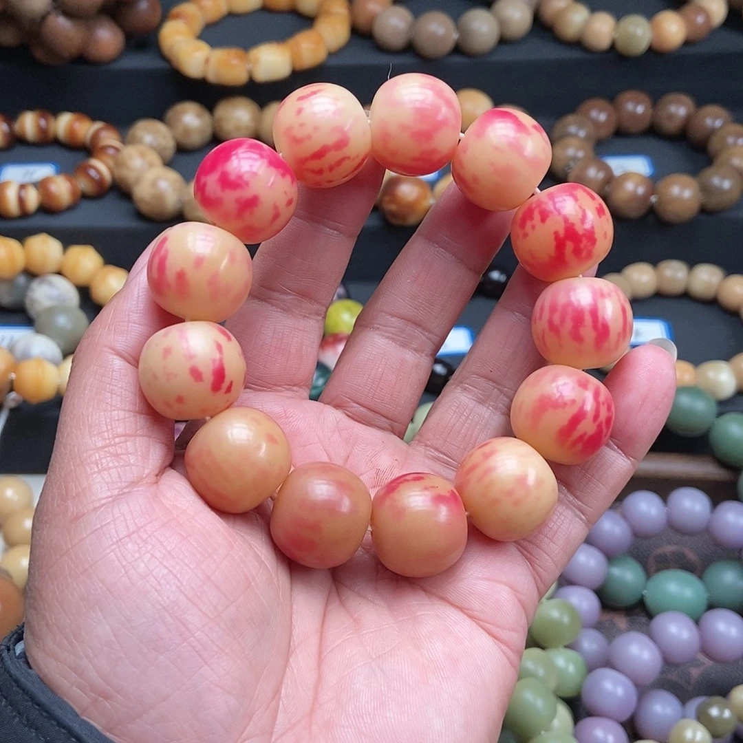 吊坠菩提根/象牙果20mm干磨红瓜