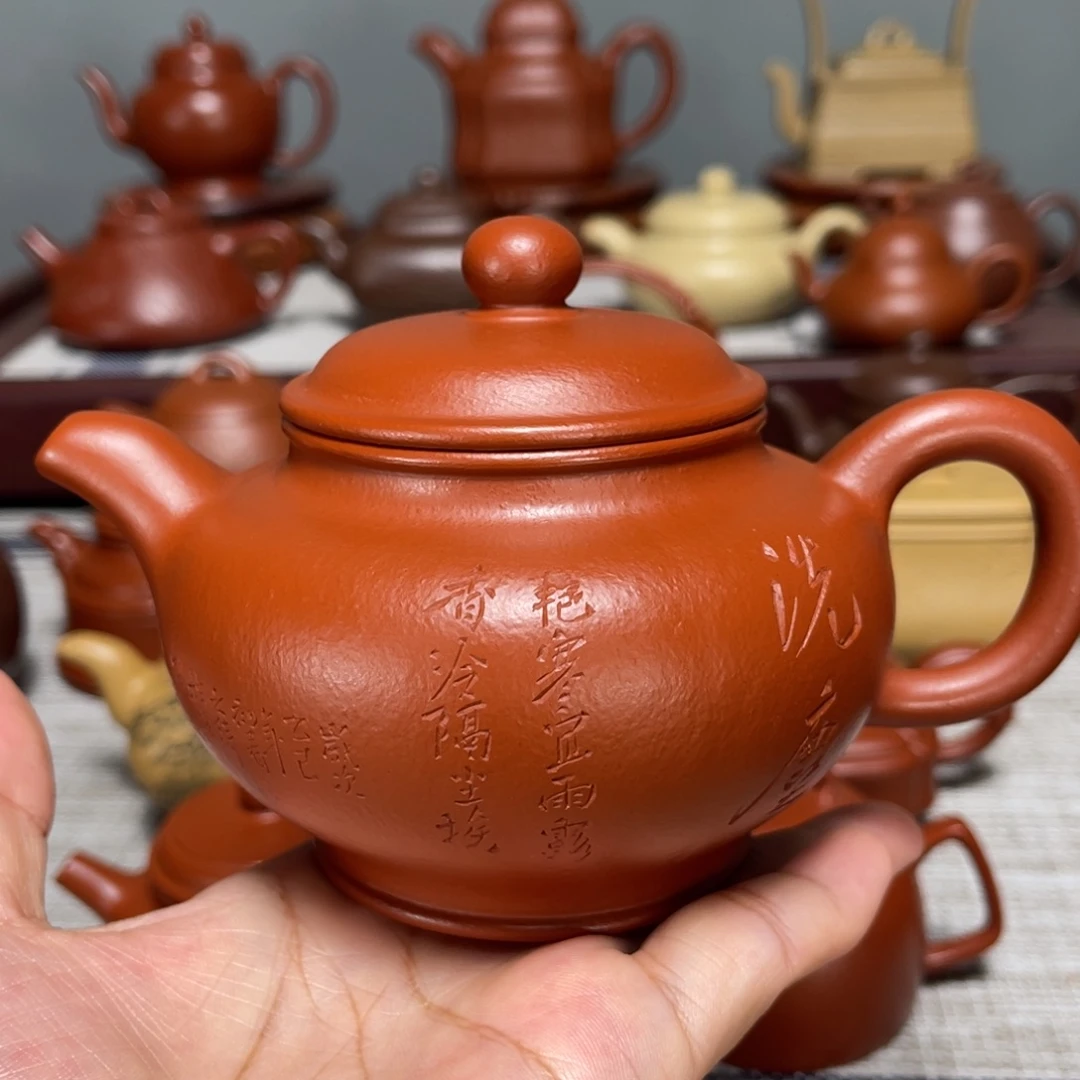 茶壶紫砂全手工制作300cc