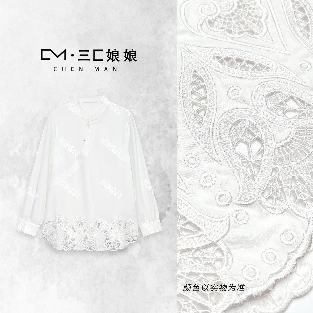 三C娘娘7661新中式国风女装镂空百搭衬衣