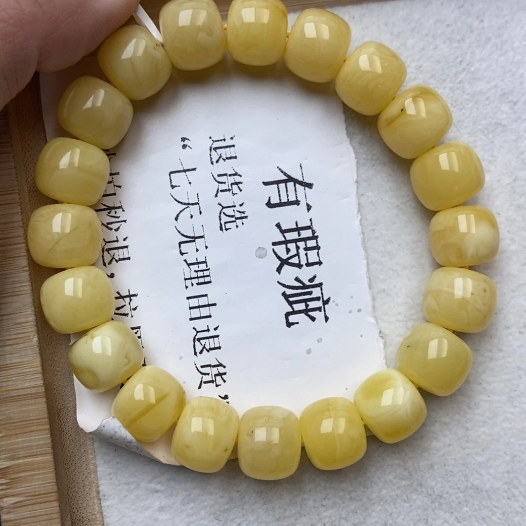 琥珀未镶嵌珠宝奇石23