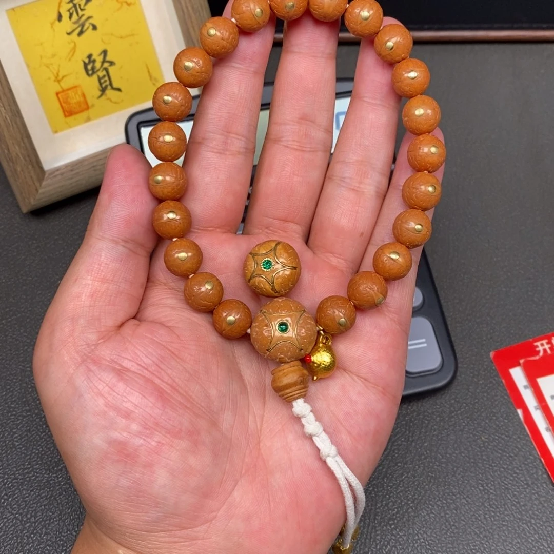 手串凤眼菩提尼泊尔