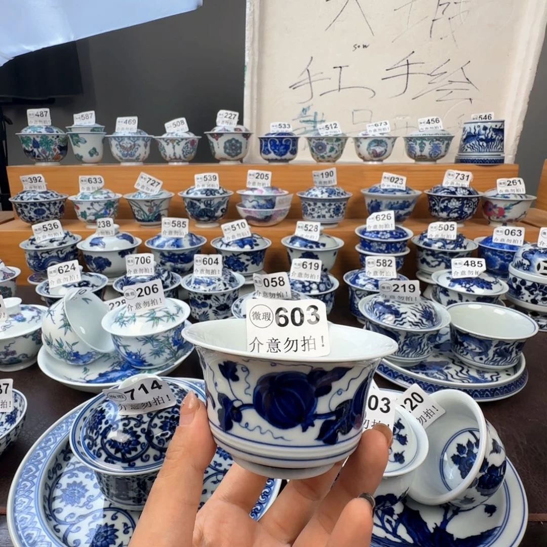 微瑕景德镇陶瓷厂