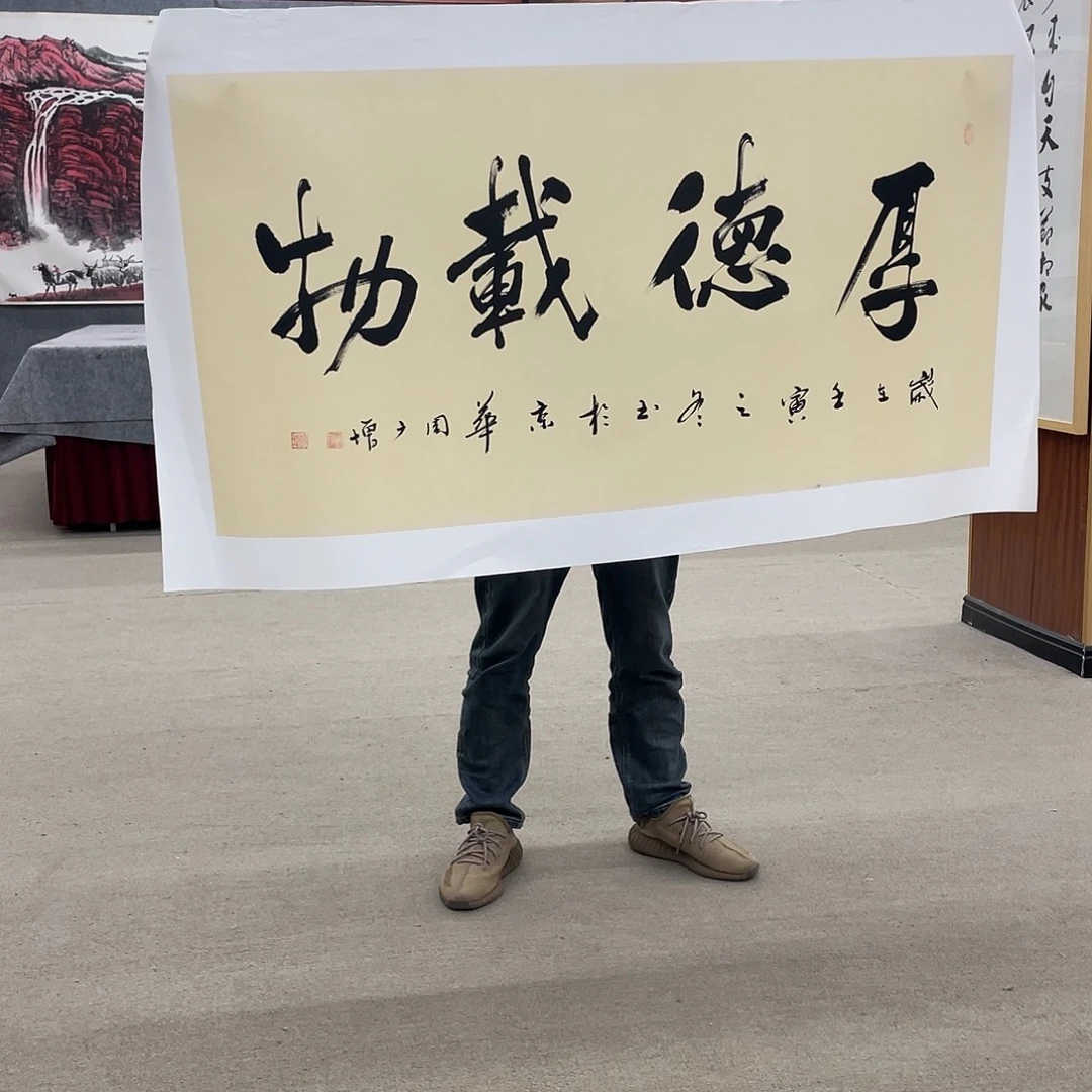 国画可口可乐公司在淘宝上发布