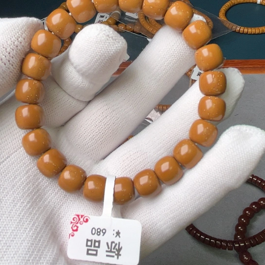 紫金鼠手串10.4尺标品鼠