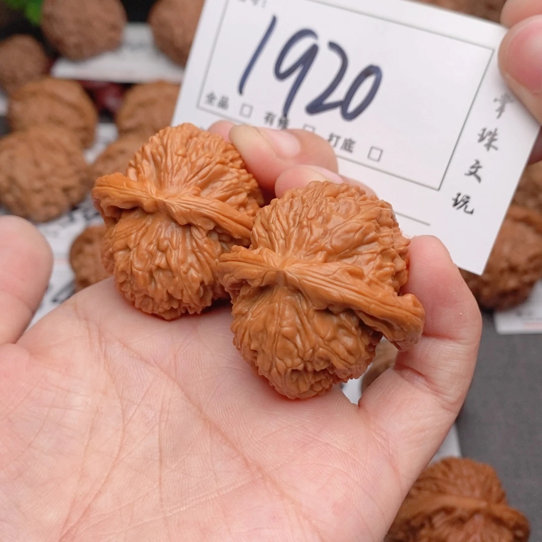 文玩核桃吊坠37白狮子1920