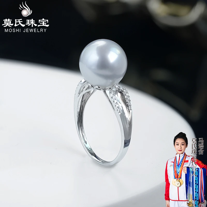 澳白羽翼戒指18K金镶嵌天然海水珍珠时尚气质优雅百搭经典款