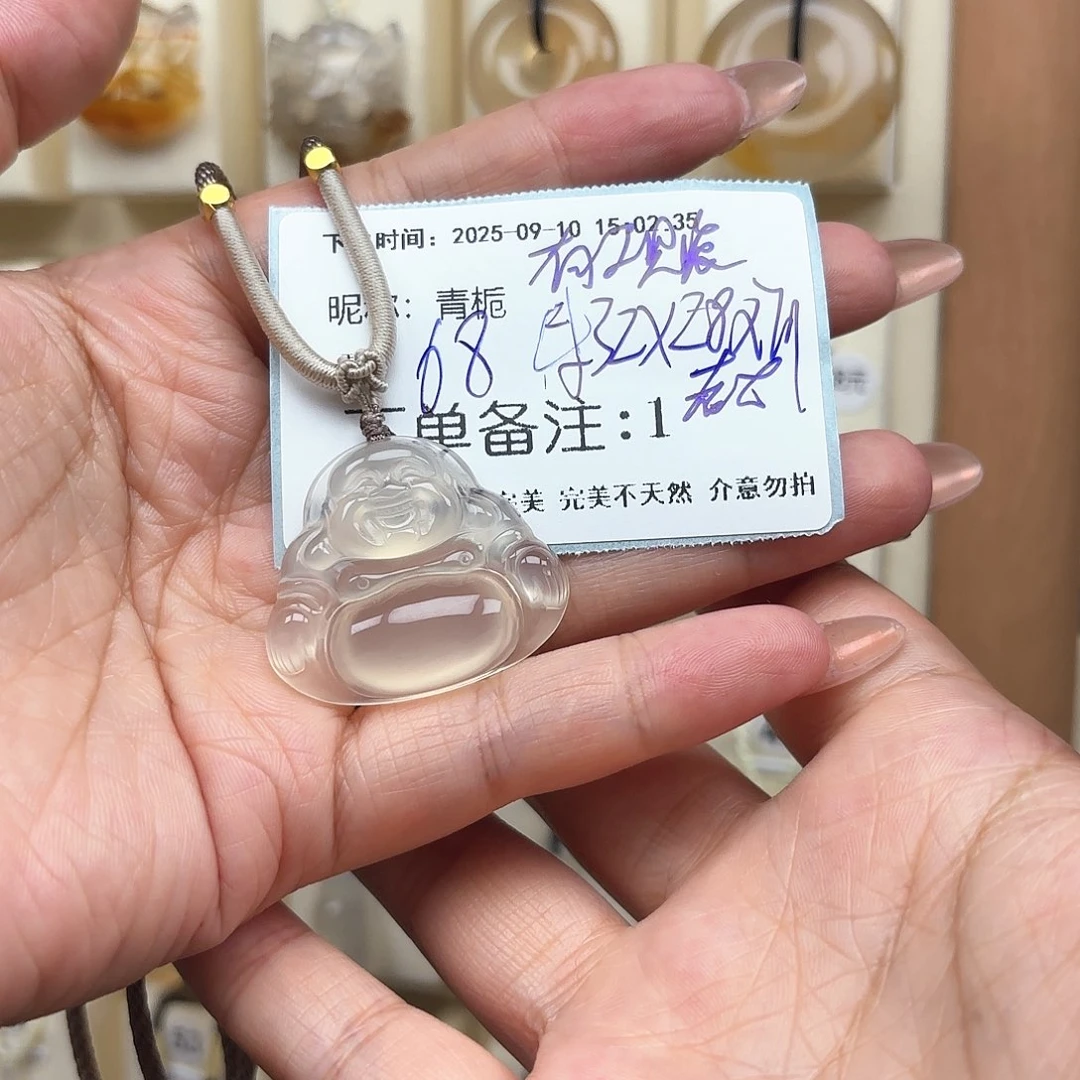 未镶嵌颈饰玛瑙/玉髓青*