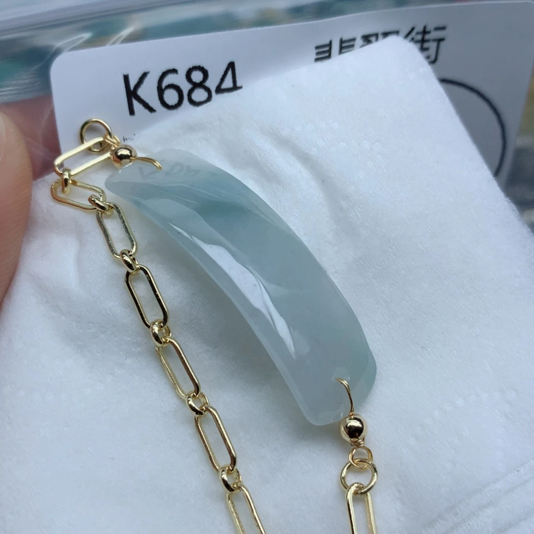 翡翠颈饰未镶嵌挂件