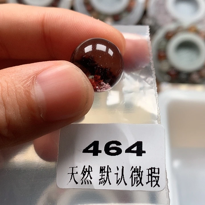 C****吊坠(不含链)未镶嵌水晶