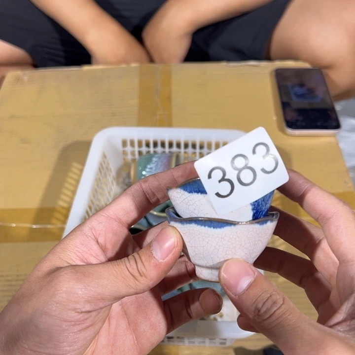 W***8444525352737688665