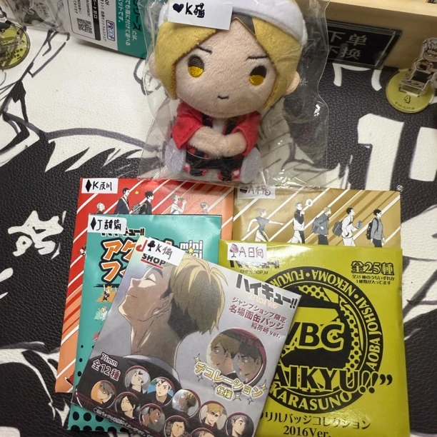 【咕咕】排球少年大乱斗共54发大赏6发 日谷正品现货（默认代拆