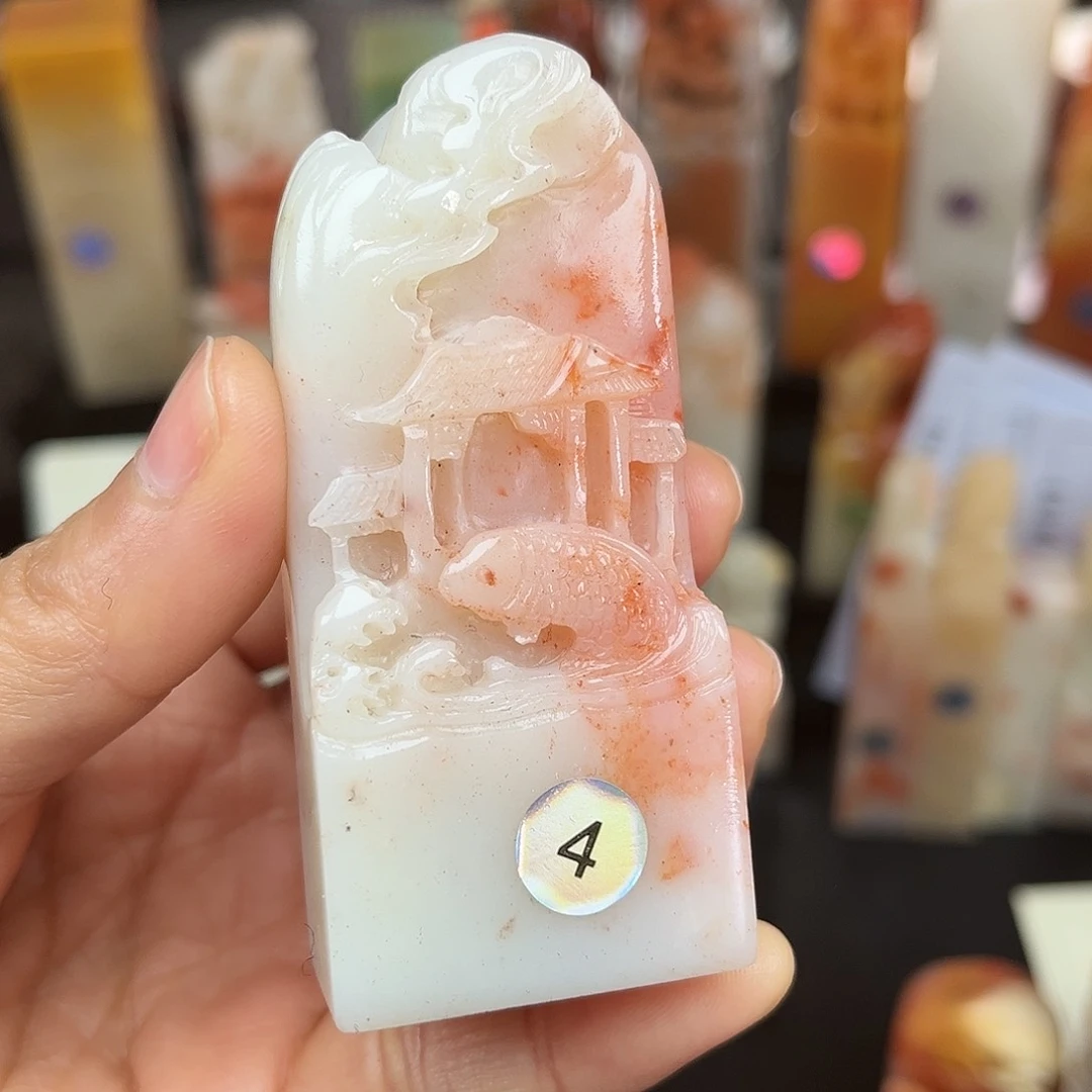 昌化石印石这么早呀啊