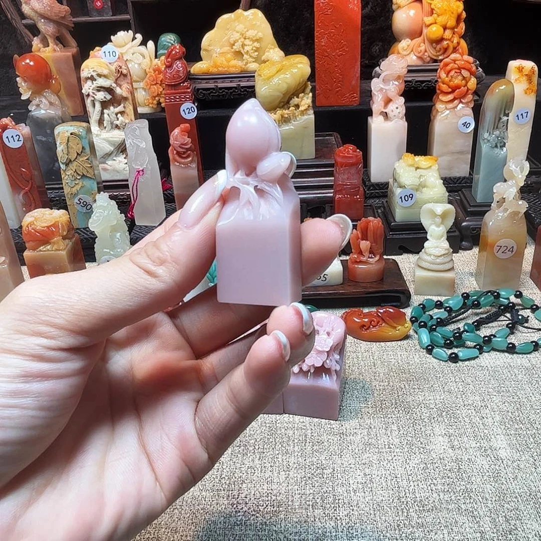 昌化石印石粉冻 扁章 引首章