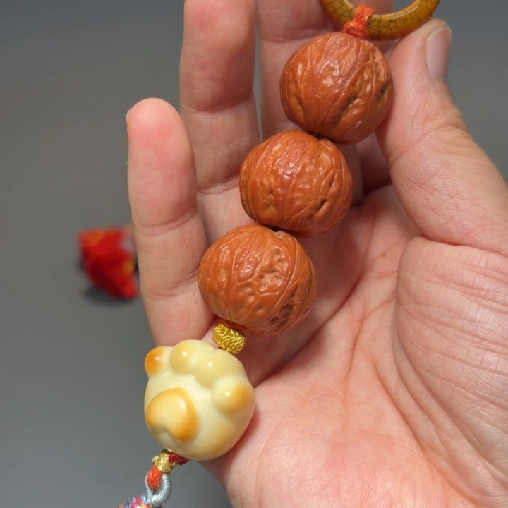 文玩核桃吊坠元宝7178