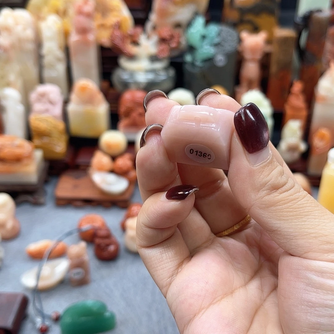 寿山石印石S****1360包邮包刻