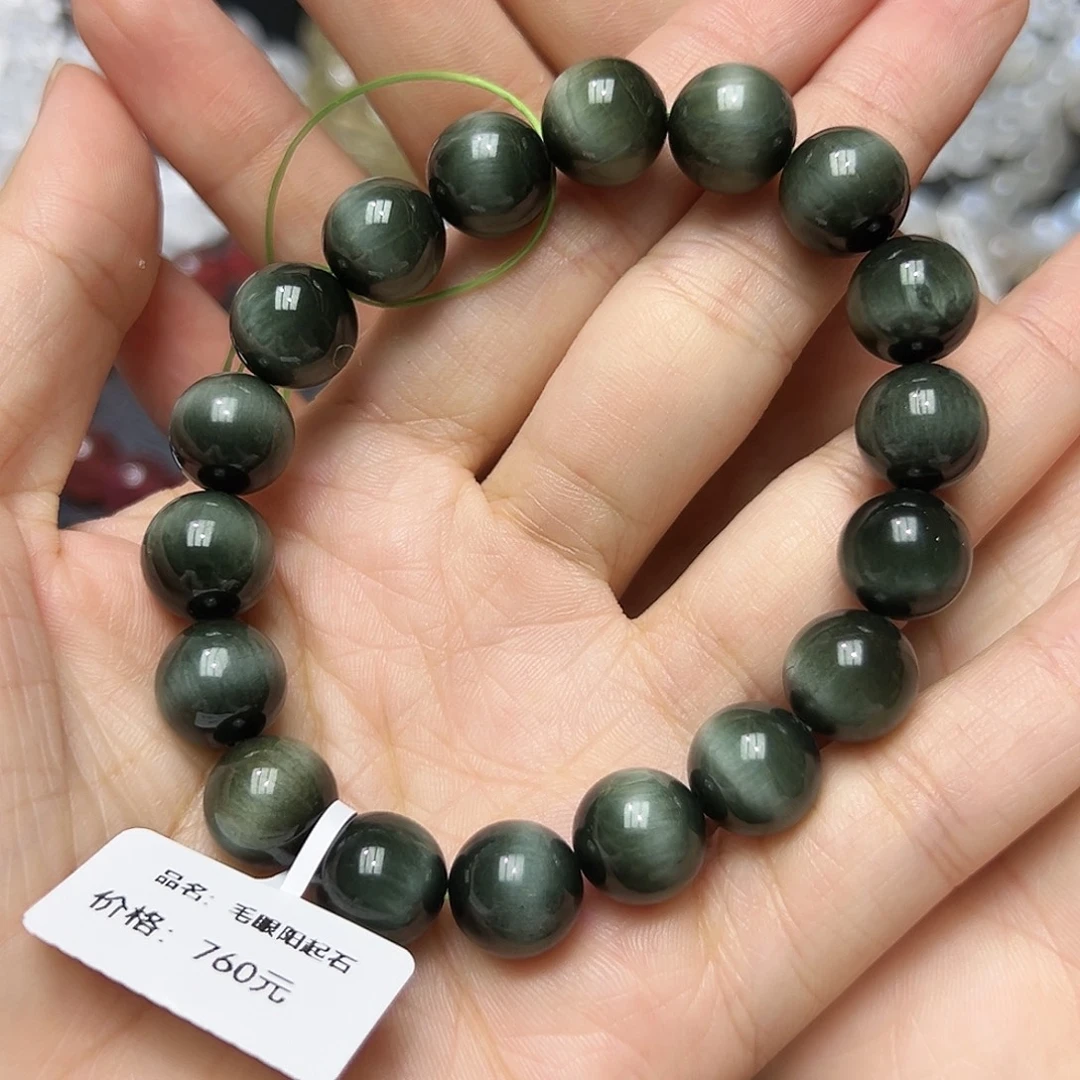 合成水晶未镶嵌多样性发一