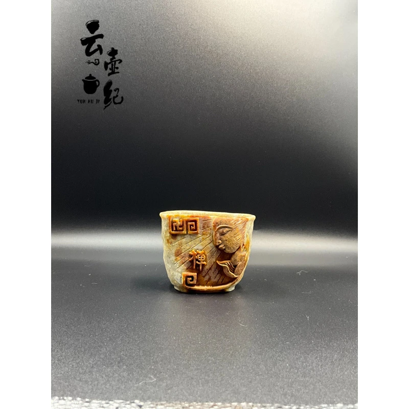 【禅静杯】禅定静冰碛玉主人杯