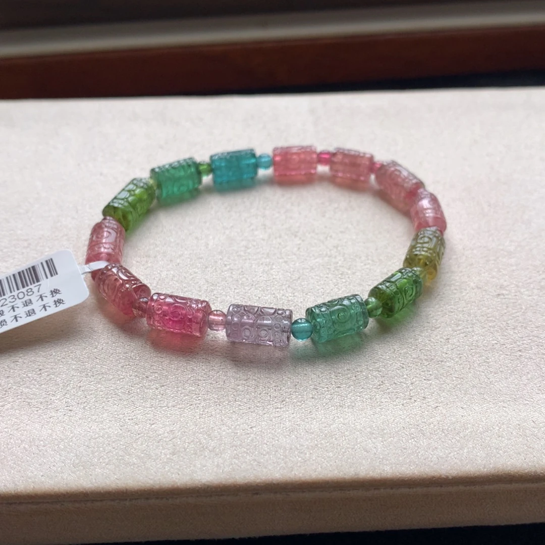 未镶嵌碧玺手链碧玺