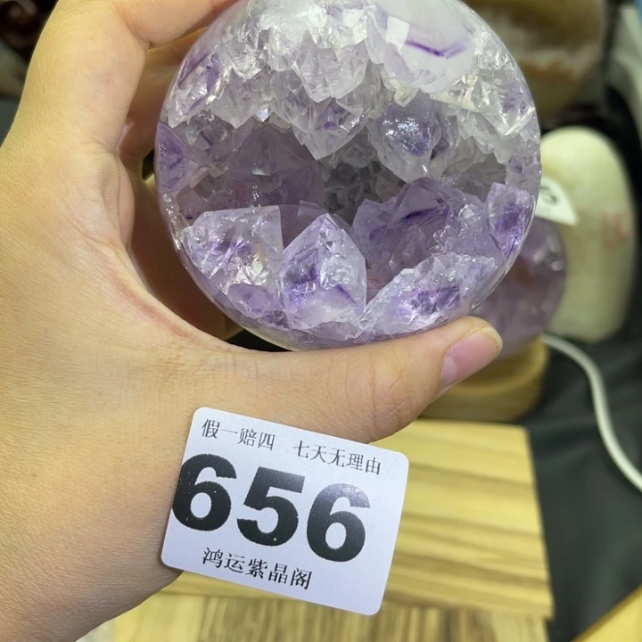 大型摆件（非配饰）紫晶未镶嵌